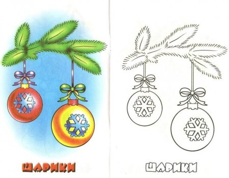 Рисунки на новый год колокольчики
