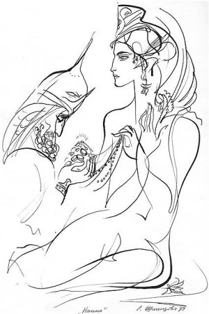 Елена Шипицова сказки Пушкина