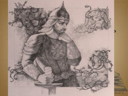 Рисунок из оперы Руслан и Людмила