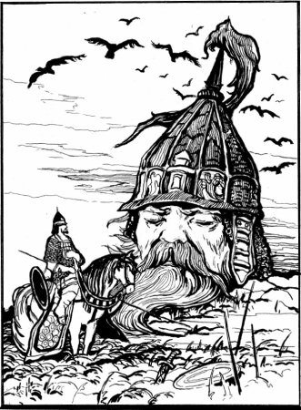 Руслан из сказки Пушкина