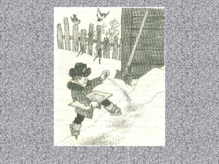 Раскраска к рассказу Носова на Горке