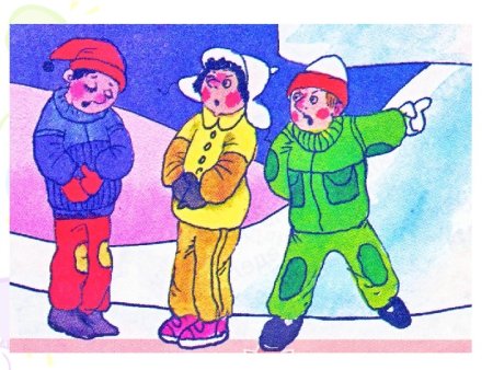 Иллюстрация к рассказу на Горке