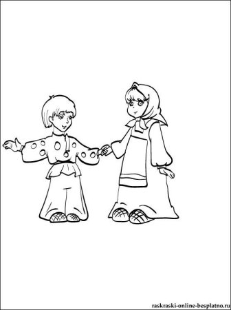 Иллюстрация к сказке сестрица Аленушка и братец Иванушка раскраска