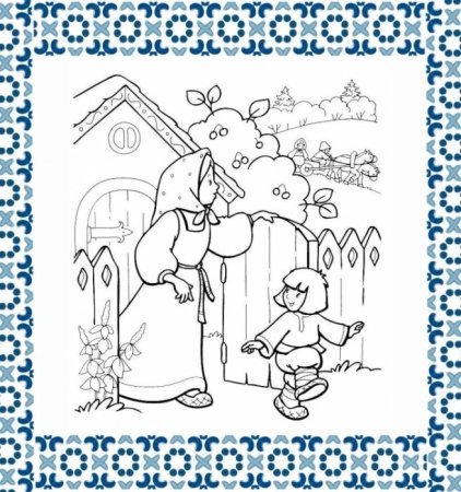 Сестрица алёнушка и братец Иванушка раск