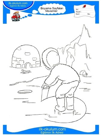 Осторожно тонкий лед раскраска