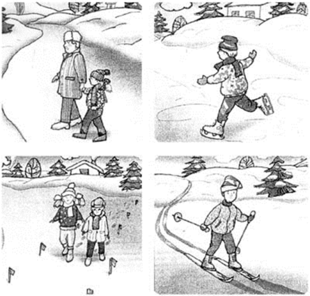 Безопасность на льду для детей раскраски