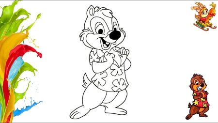 Раскраски цветные