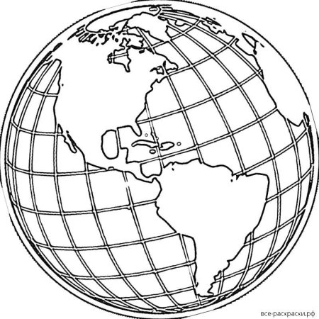 Раскраска глобуса земли для детей