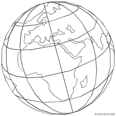 Глобус раскраска