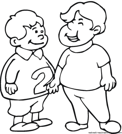 Раскраска Дружба
