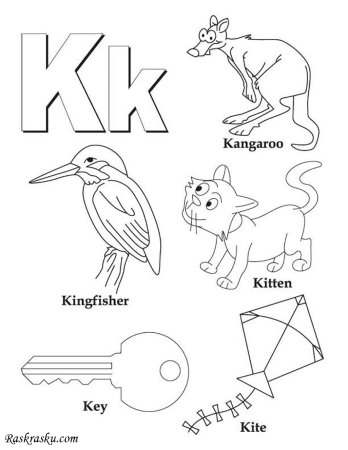 Карточки с английскими буквами для раскрашивания