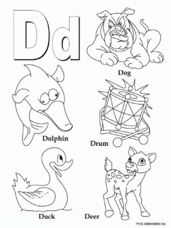 Слова на букву r на английском для детей