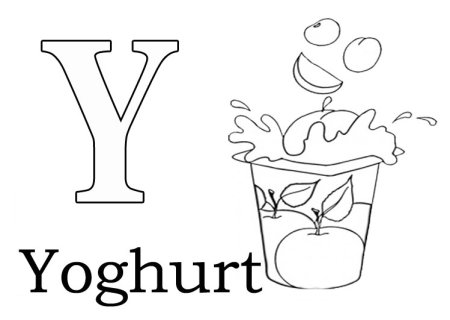 Раскраска "алфавит английский"