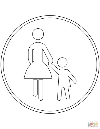 Знаки дорожного движения светофор раскраска