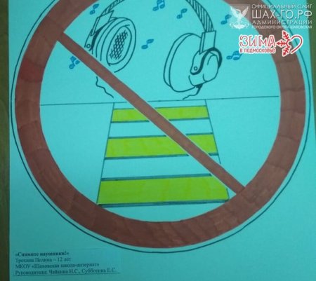 Дорожные знаки раскраска для детей