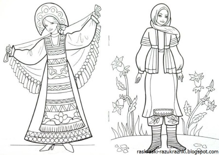 Русская красавица раскраска