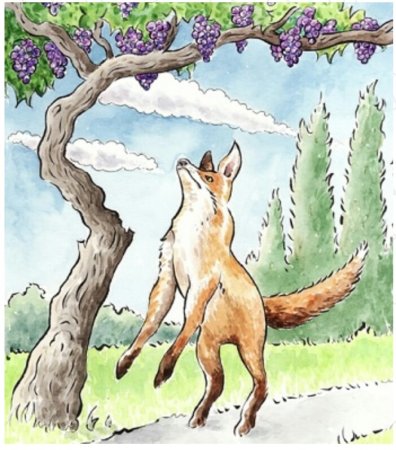 Иллюстрация к басне Крылова лисица и виноград