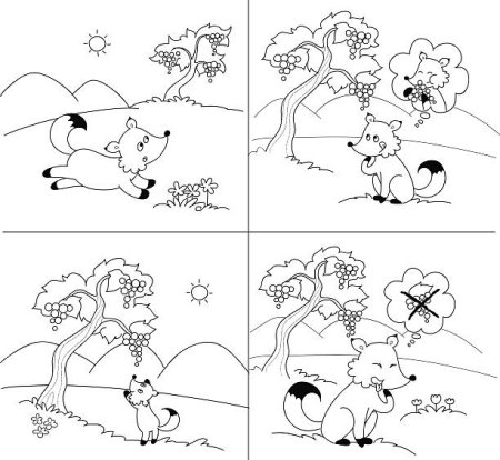 Лисица и виноград басня раскраска