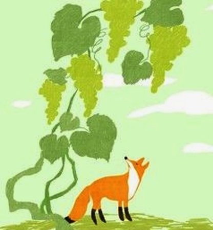 Лисица и виноград раскраска