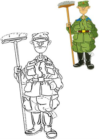Военная форма раскраска