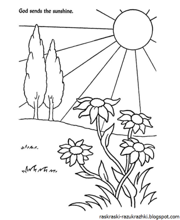 Раскраска. Весна