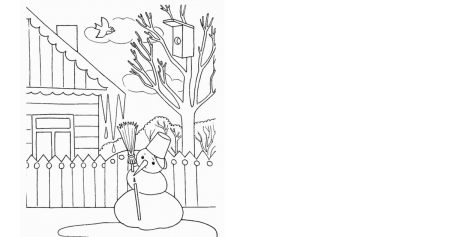 Раскраска. Весна