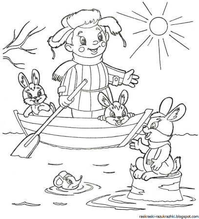 Раскраска. Весна