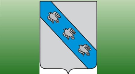 Герб г Курска