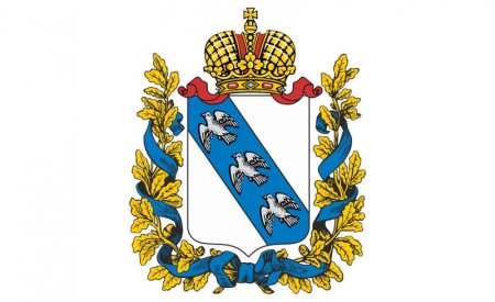 Герб Курска