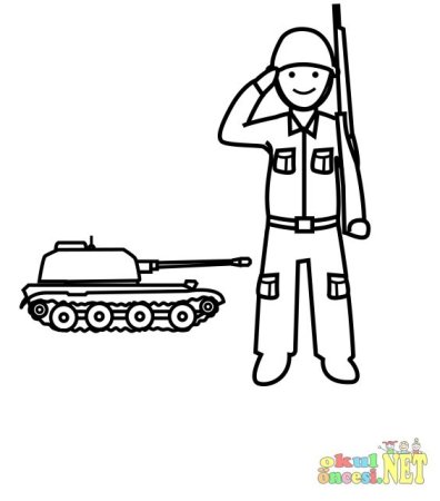 Военная форма раскраска