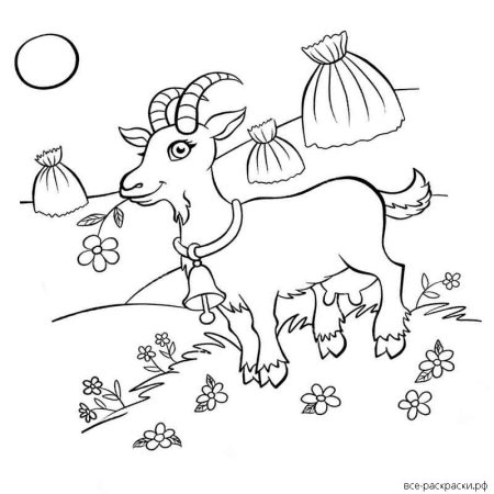 Коза раскраска