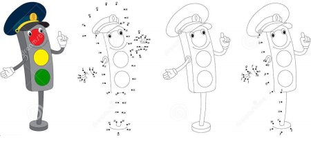 Веселый светофор раскраска для детей