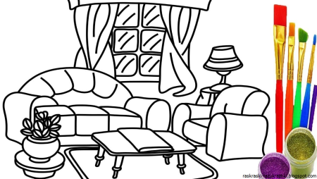 Раскраска "мебель"