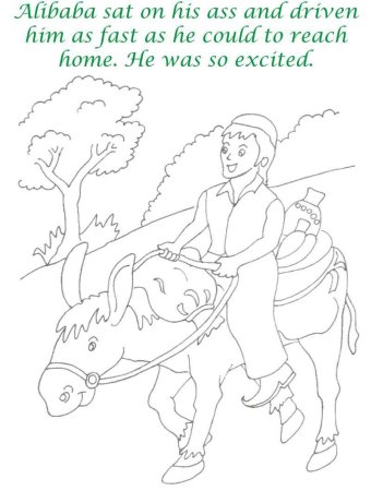 Али-баба и сорок разбойников раскраска