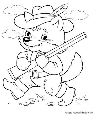 Раскраски для детей 5-6 лет