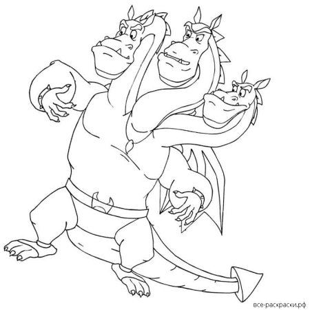 Змей Горыныч из Ивана царевича