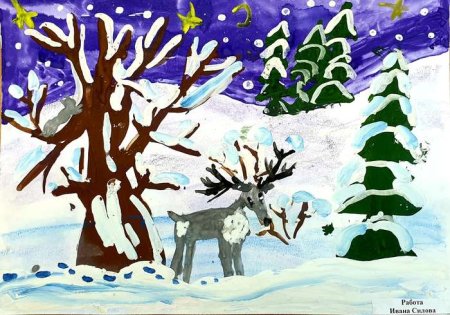 Рисунок зима аукает