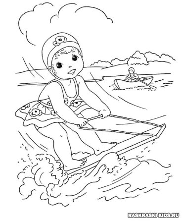 Раскраска безопасность на воде