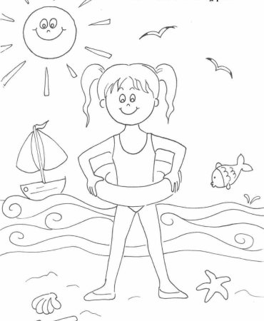Лето раскраска для детей