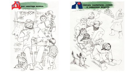 Лубок раскраски для детей