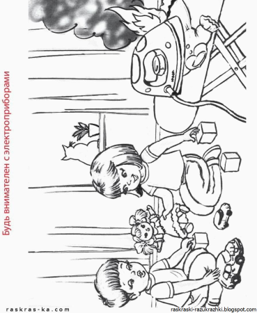 Раскраска пожарный