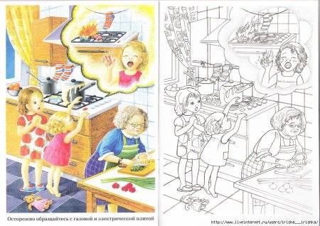 Раскраска по пожарной безопасности для дошкольников