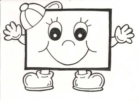 Квадрат раскраска