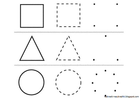 Геометрические фигуры раскраска для малышей