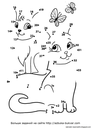 Раскраска по цифрам