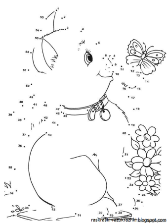 Раскраска по цифрам