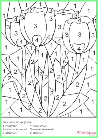 Рисование по точкам для девочек