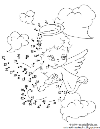 Соединить точки по цифрам до 100