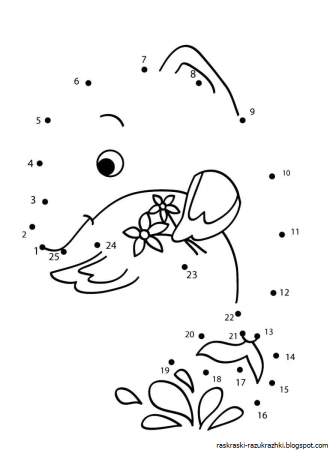 Соединение точек для малышей