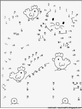 Соединить по цифрам